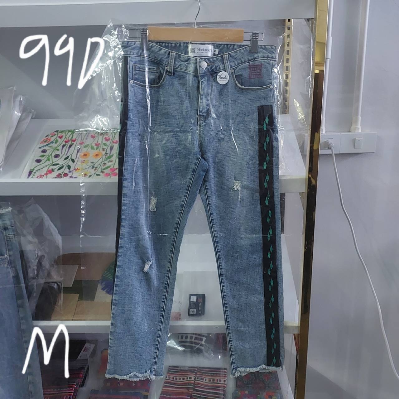 Mod Jeans