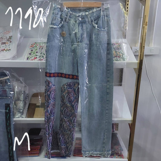 Mod Jeans