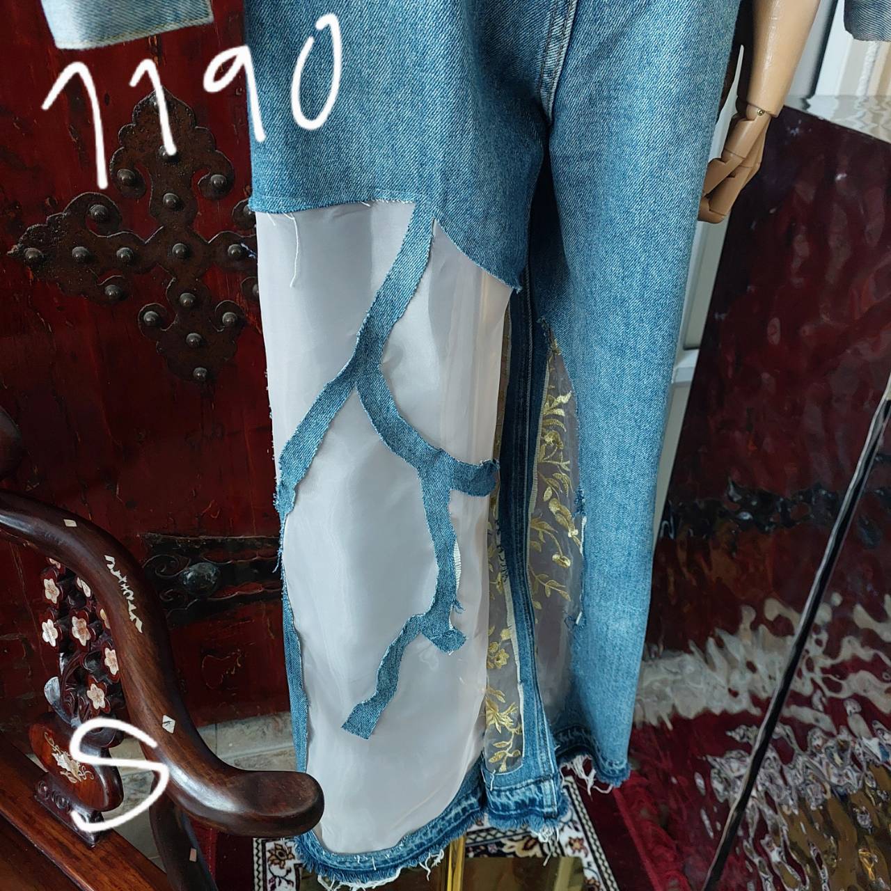 Lace jeans