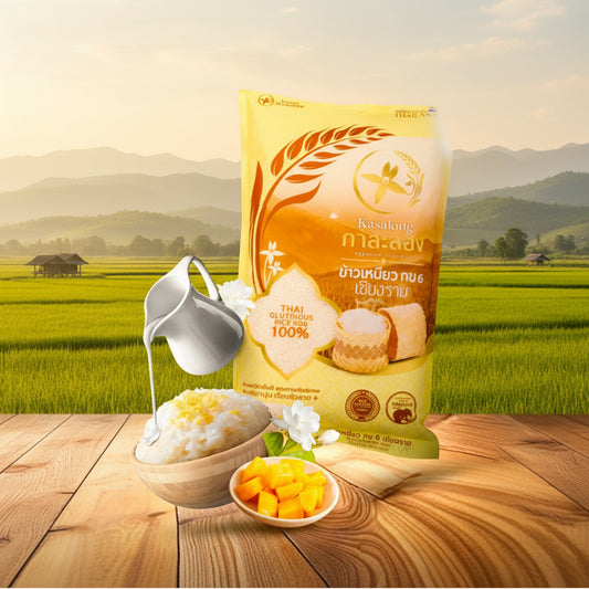 "Kasalong Thai Glutinous Rice RD6 100% (ข้าวเหนียว กข 6) "