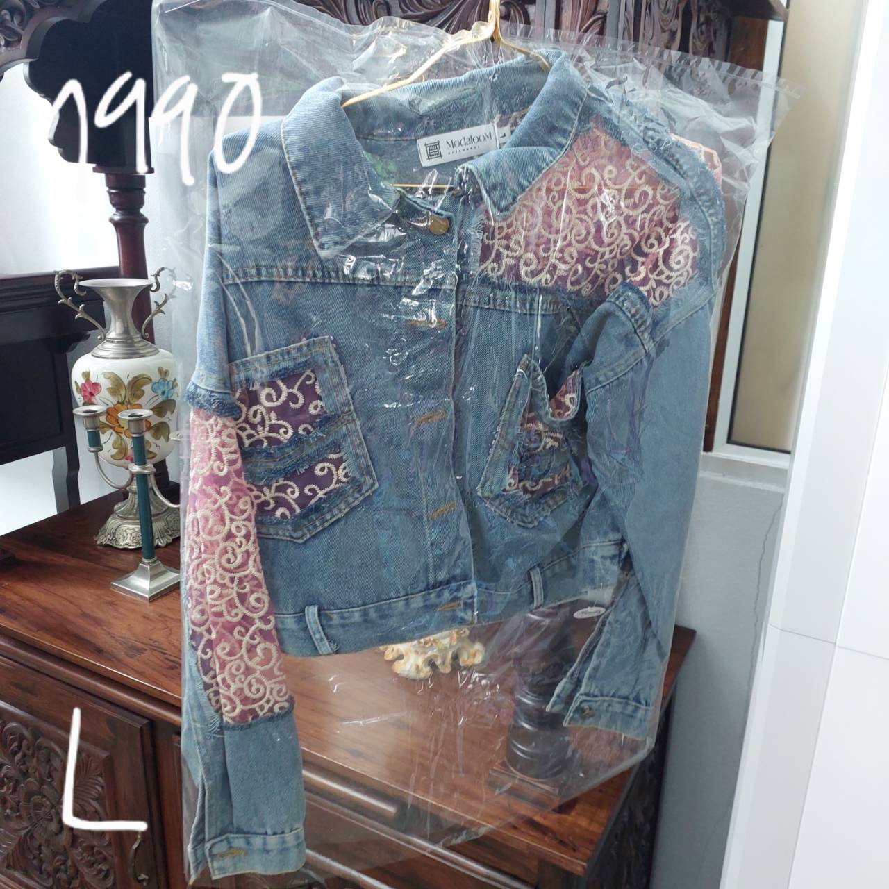 Jeans Jacket [B]