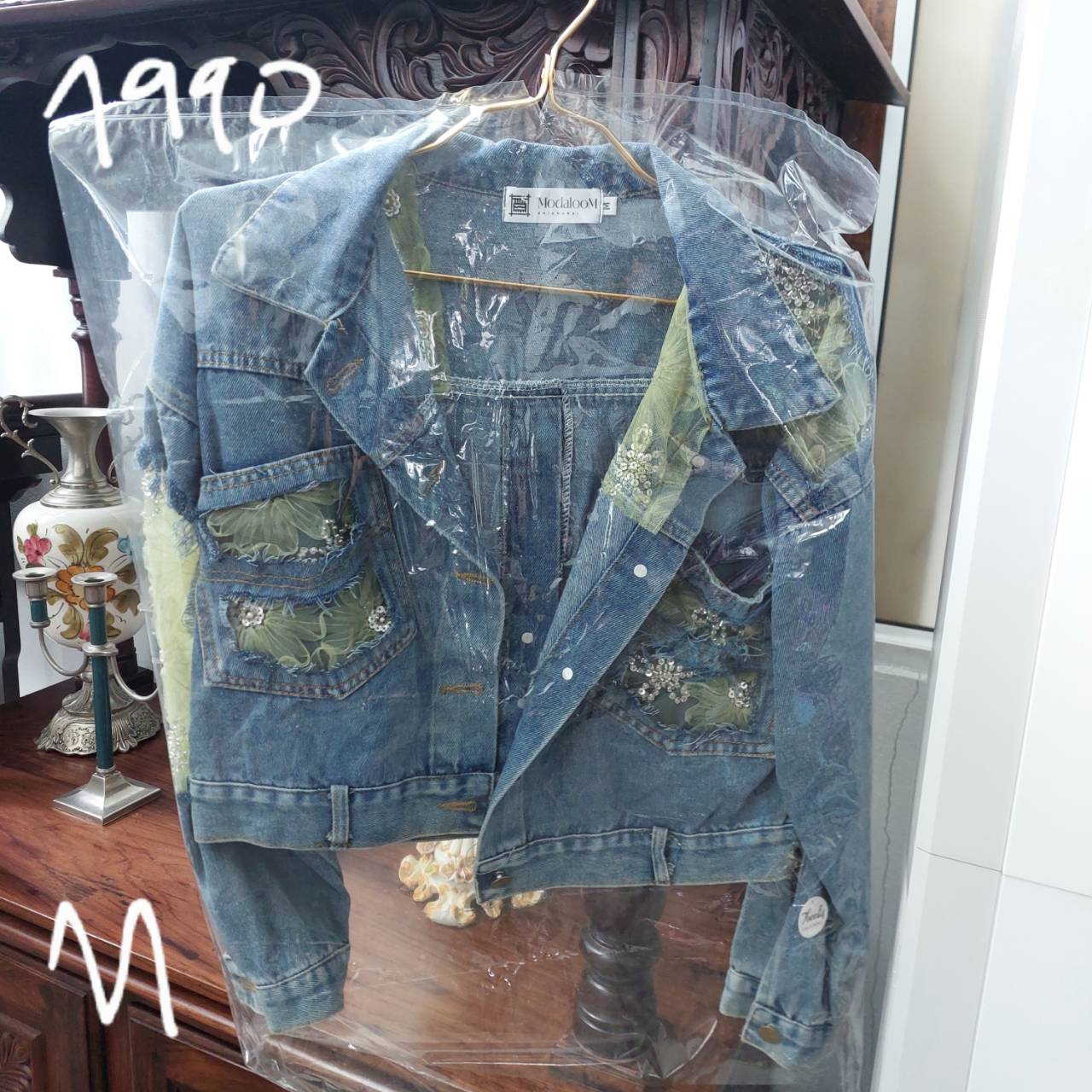 Jeans Jacket [B]