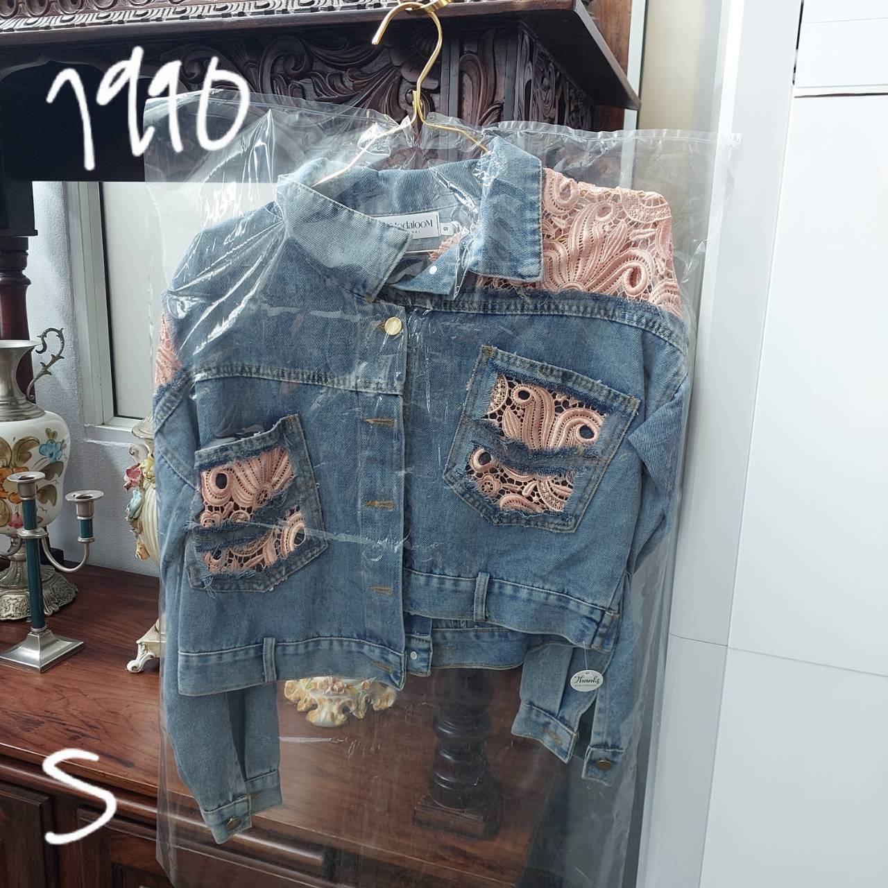 Jeans Jacket [B]