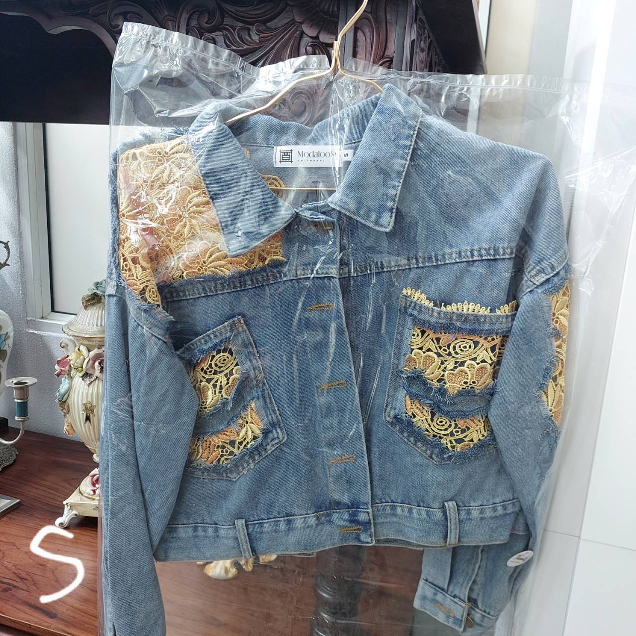 Jeans Jacket [B]