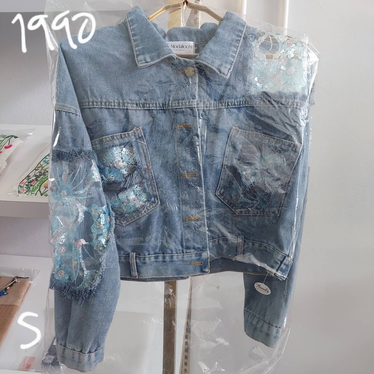Jeans Jacket [B]