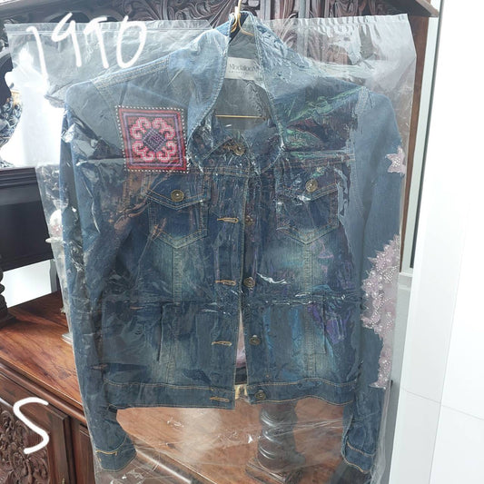 Jeans Jacket [C]