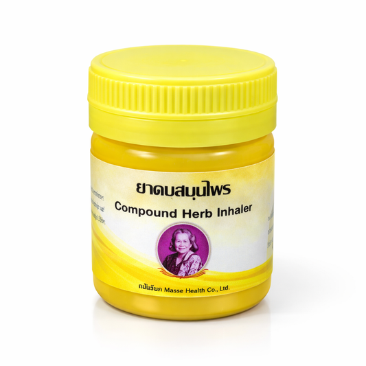 Thai Traditional & Folk Medicine Learning Center - Thai Herbal Inhaler