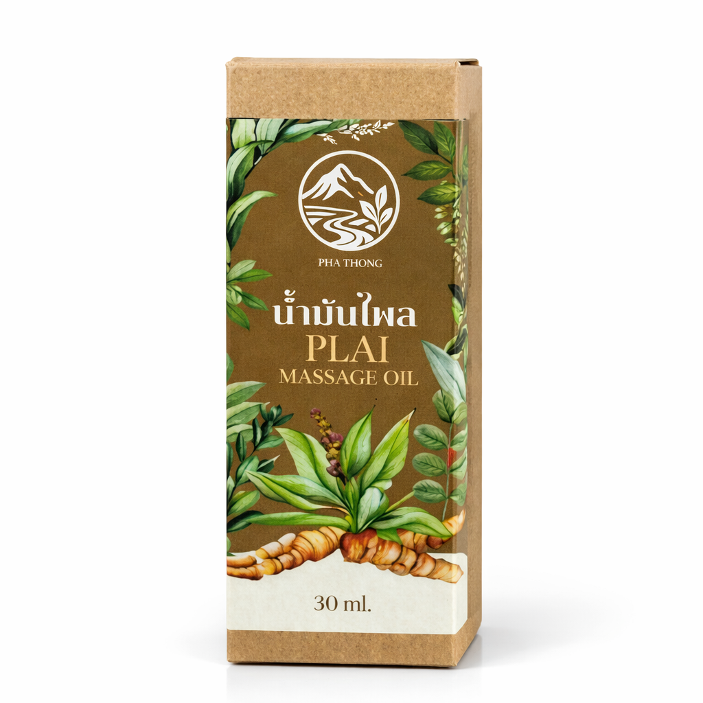 Ban Tham Pha Tong Community - Plai Herbal Oil