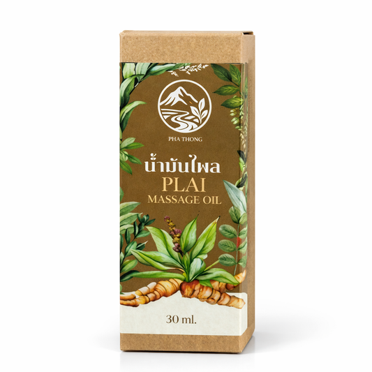 Ban Tham Pha Tong Community - Plai Herbal Oil