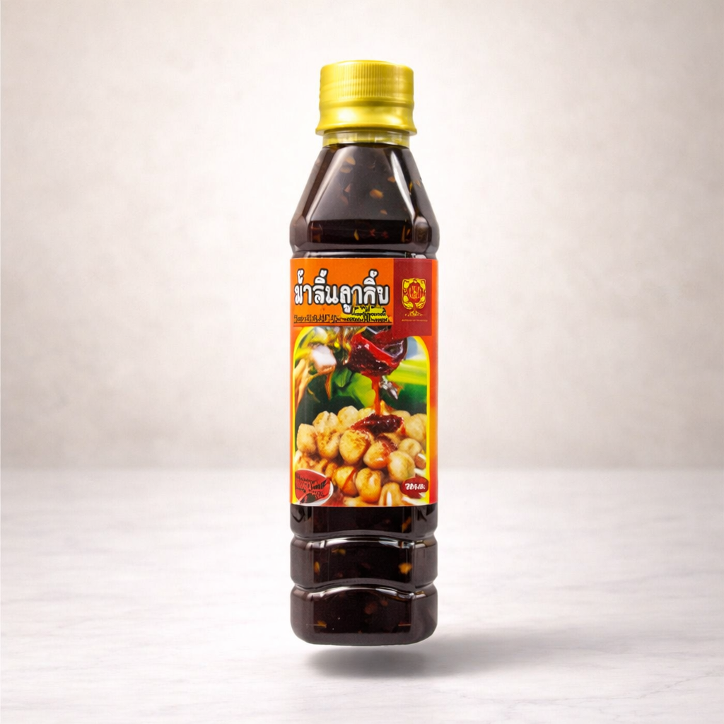 Kanlaya - Meatball Dipping Sauce