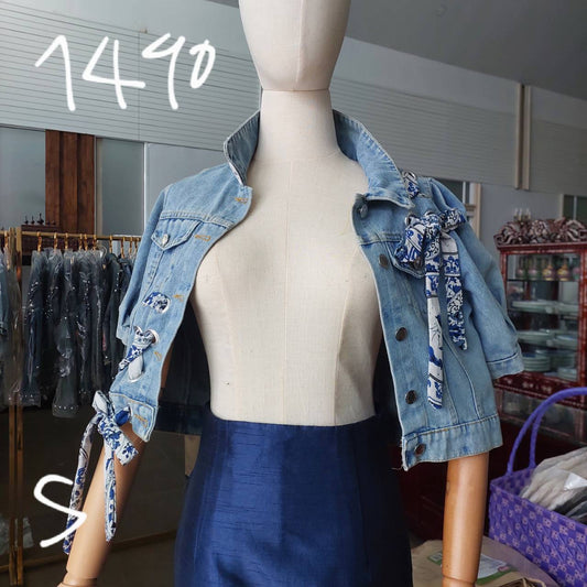 Jeans Jacket [D]