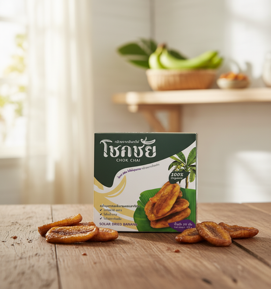 Chokchai - Dried Bananas