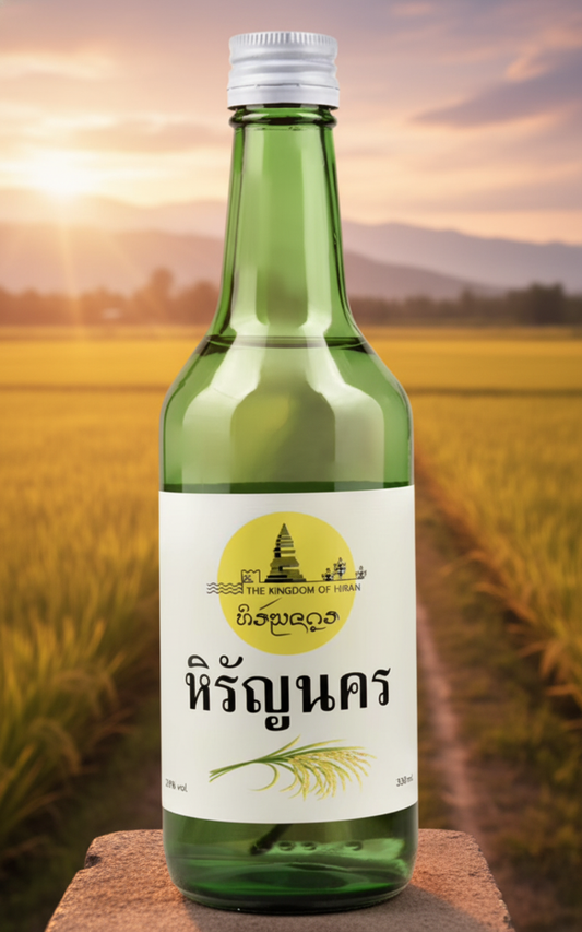 Hirannakorn Rice (28% ABV)  Schochu style