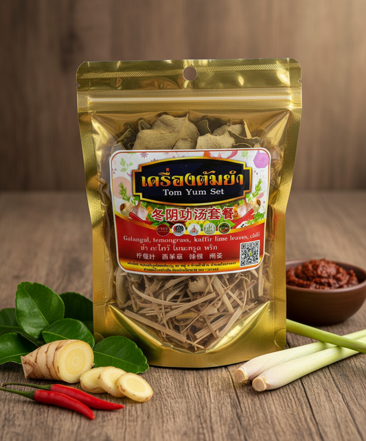 Yum Herbal Tea for Food