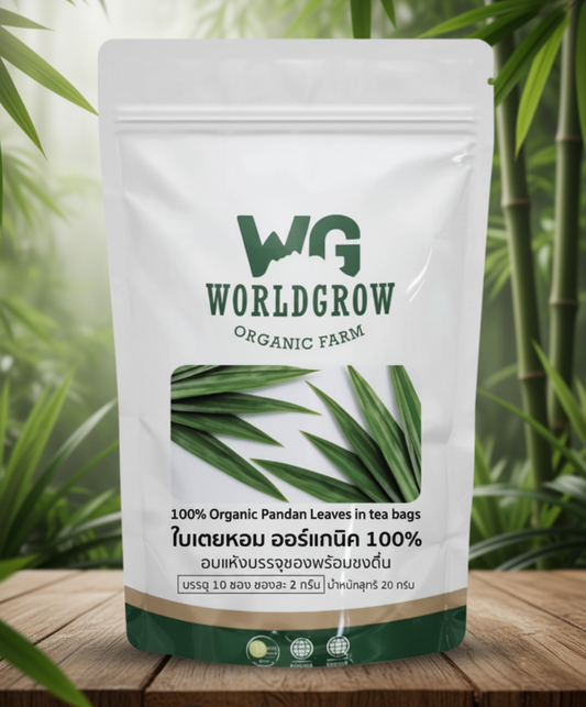 WorldGrow Organic Farm "100% Dried Pandan Leaves (2 g x 10 bag)"