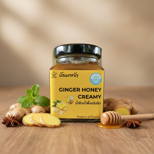 Bann Na Kwan - Ginger Honey Creamy
