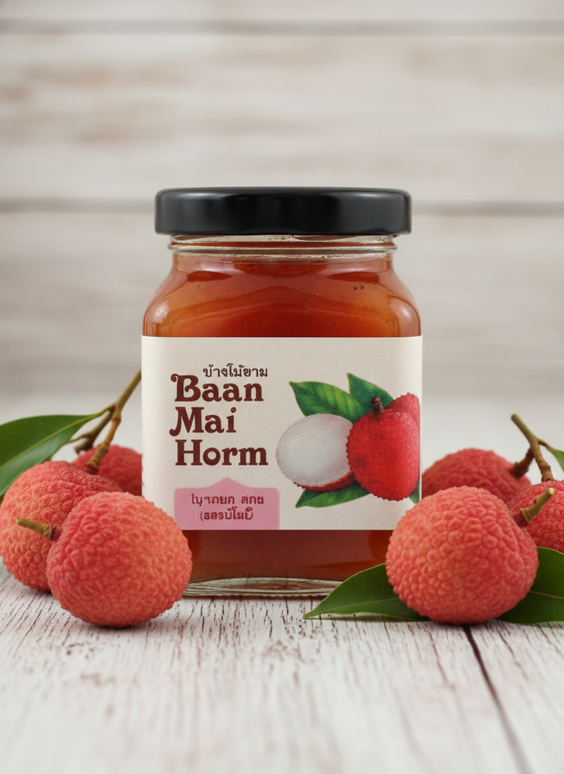 Baanmaihorm Brand - Lychee Jam – Welcome To Chiang Rai Shop