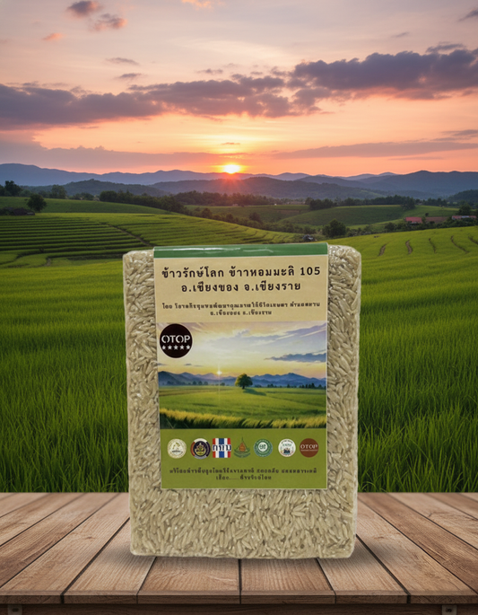 Earth-Friendly' Brown Jasmine Rice 105, 1 kg.