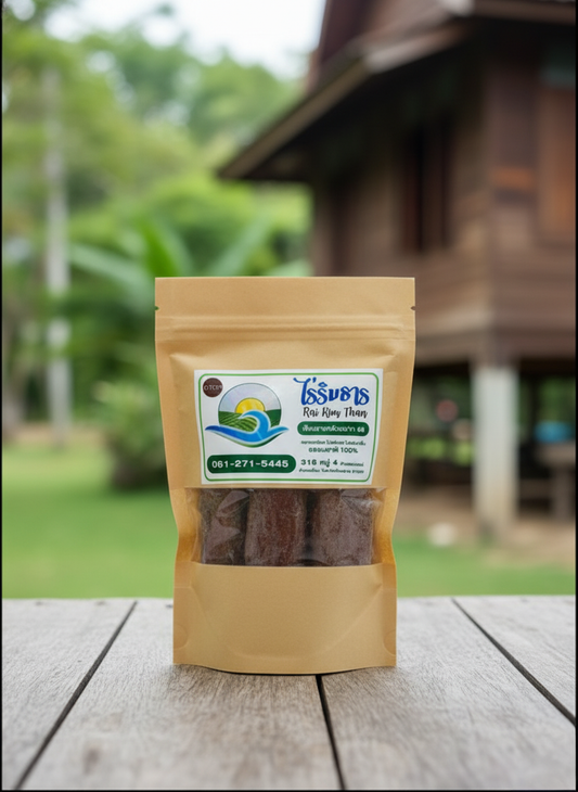 Rai Rim Tarn - Dried Banana