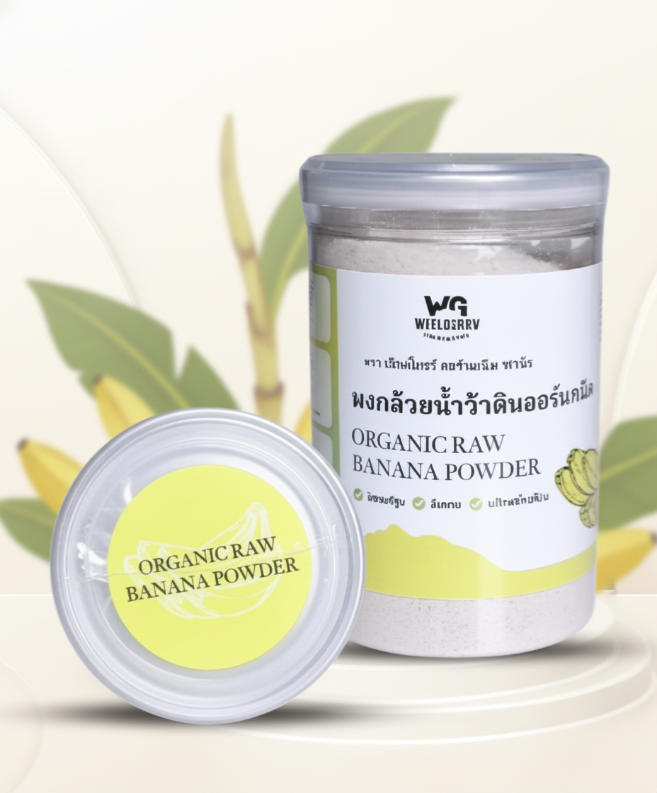 WorldGrow Organic Farm - Organic Raw Banana Powder