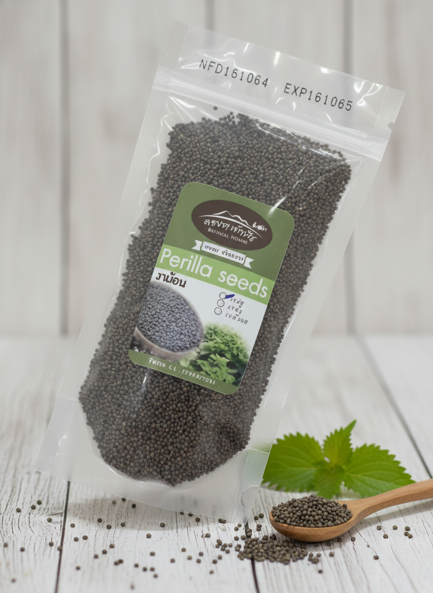 Doi Tung Thanyaphueat - Perilla Seeds