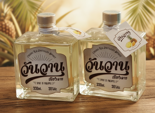 Wanwan - Nang Lae Pineapple Liquor