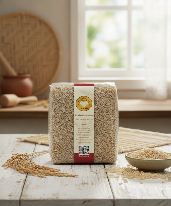 Mae Chan Fragrant Rice Brown Thai Aroma Native Rice - ข้าวหอมแม่จัน ข้ ...