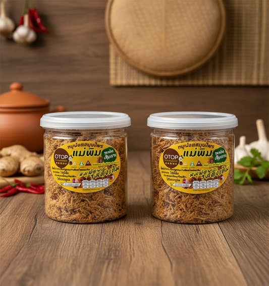 Maepim Food - Shredded Sweet Pork (Original Flavor)