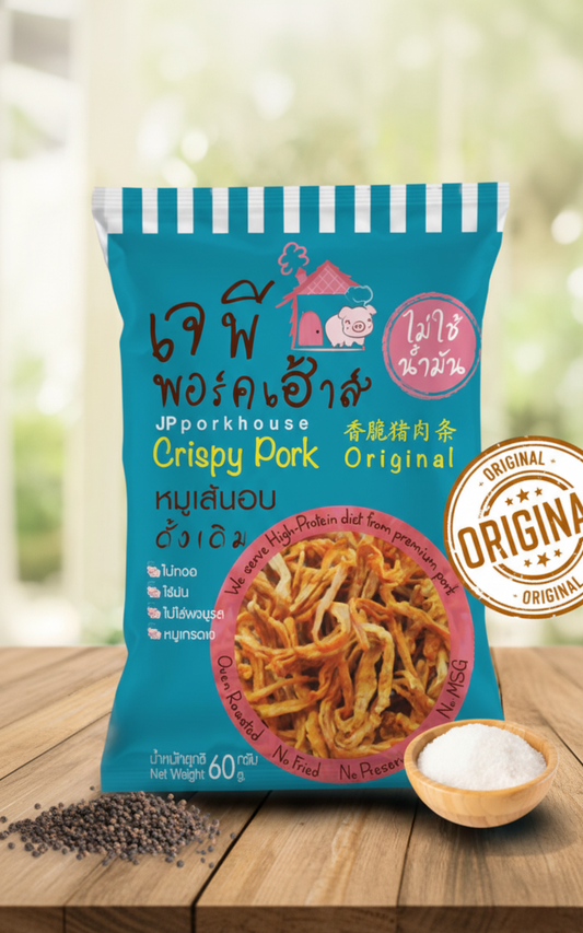 JP Foodhouse - Crispy Pork Original