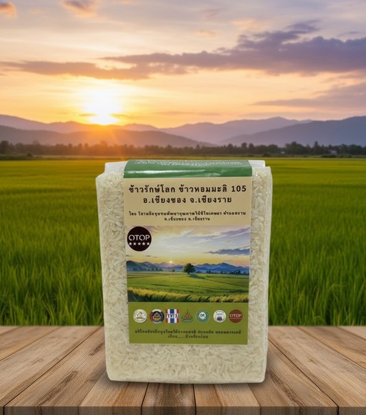 Earth-Friendly' Jasmine Rice 105 (Hom Mali), 1 kg.