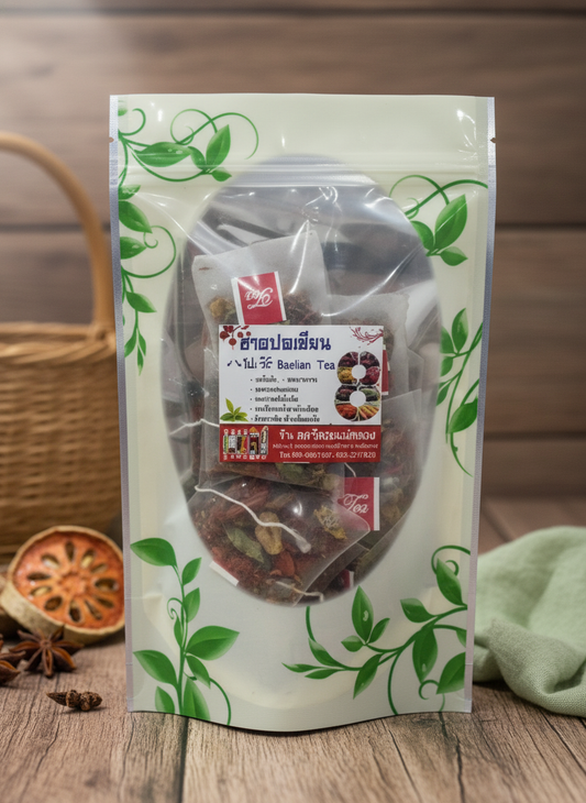 Eight Immortals Tea (Ba Xian Tea).