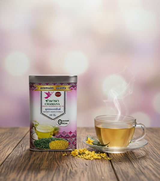 Chamana "Organic Decaffeinated Herb Tea (Sweet Osmanthus Flower)"