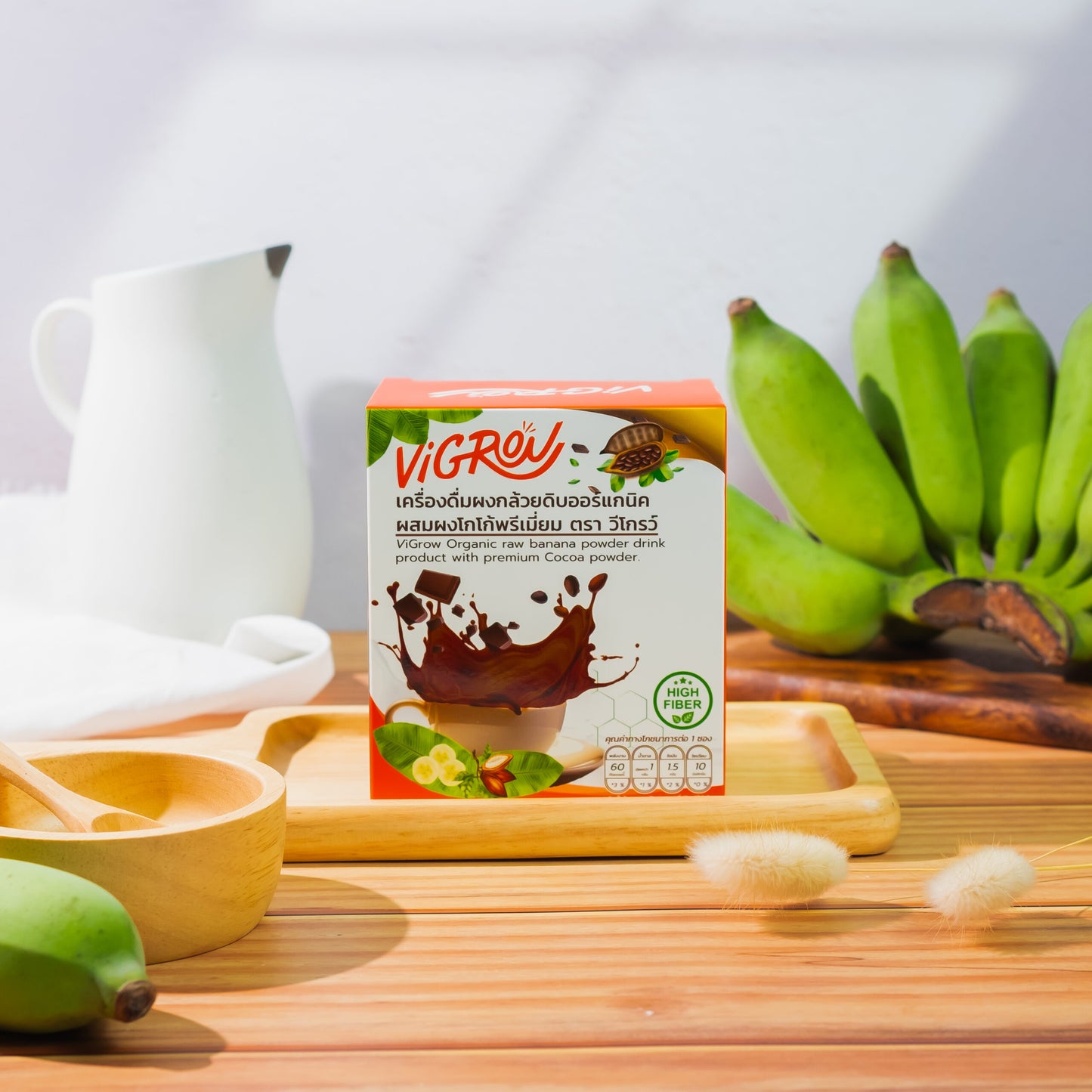 ViGrow - Organic Raw Banana Powder Drink Mixed With Cocoa