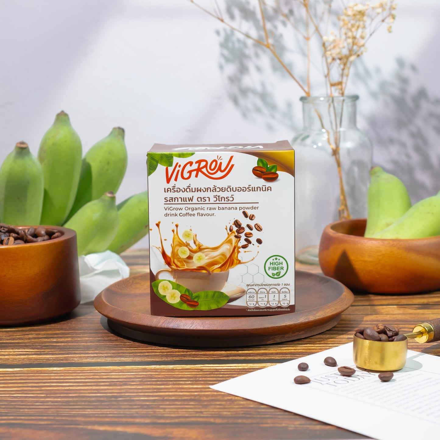 ViGrow - Organic Raw Banana Powder Drink Coffee Flavour