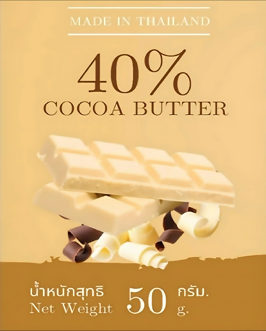 Cocao Kun - White Chocolate Bar (Cocoa Butter)