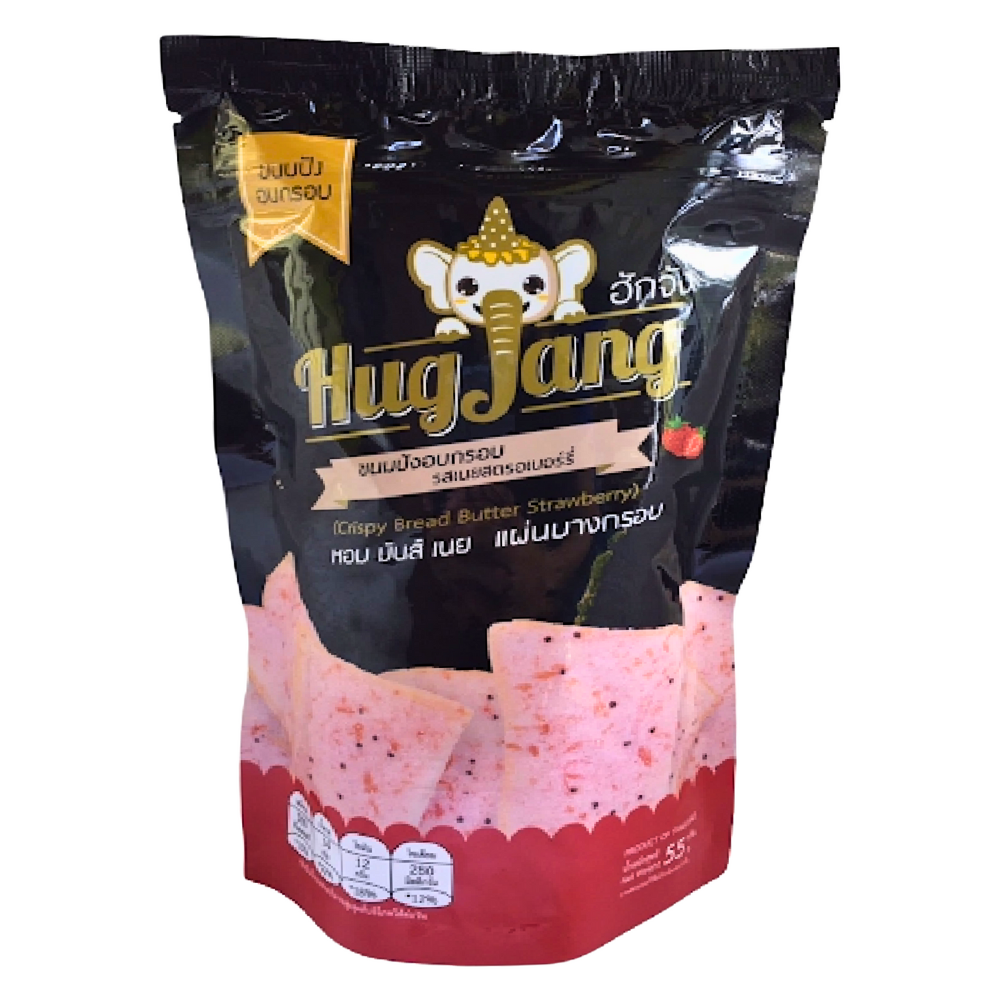 Hug Jang - Crispy Bread Butter Strawberry