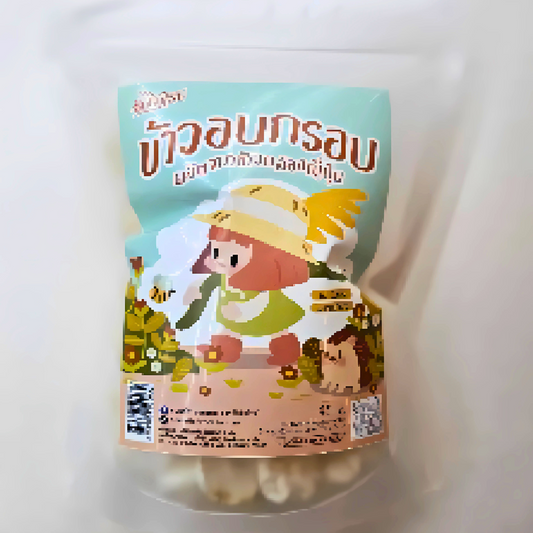 Something Rice - Popped Japanese Brown Rice Caramel Flavor