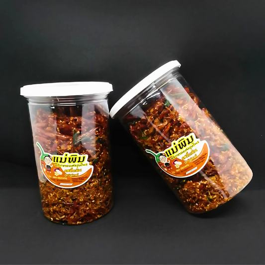 Maepim Food -  Crispy Fried Chili With Herbs (200g)